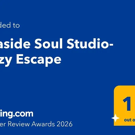 Seaside Soul -cozy Escape Lejlighed Lukovë